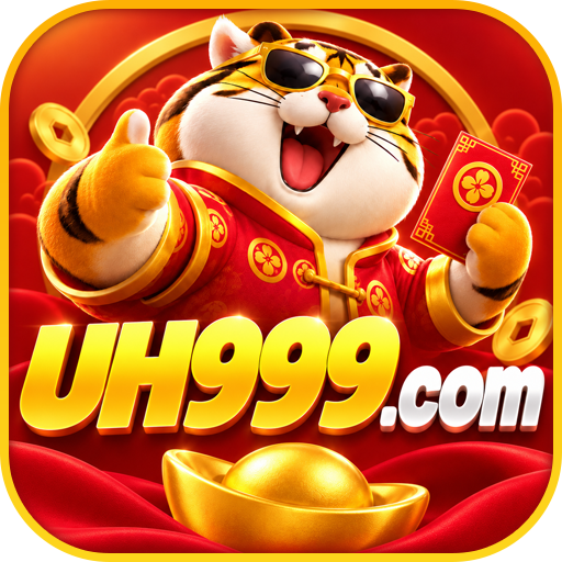 UH999