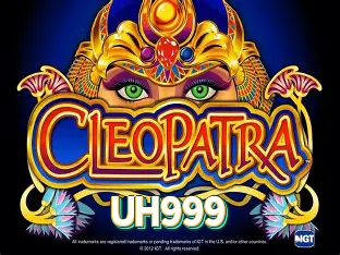 Logo UH999 Plataforma Certificada