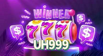UH999 Logo 1
